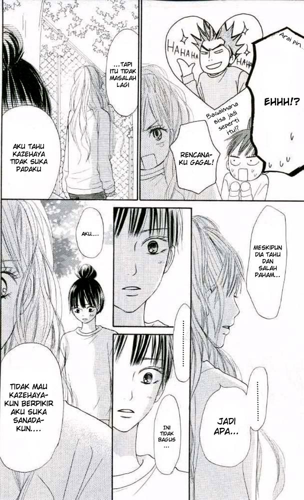 Kimi ni Todoke chapter 17